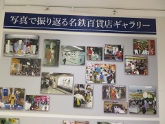 ���悤�Ȃ疼�S�S�ݓX