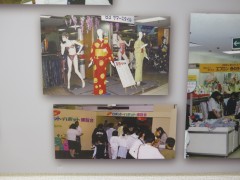 ���悤�Ȃ疼�S�S�ݓX