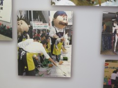 ���悤�Ȃ疼�S�S�ݓX