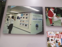 ���悤�Ȃ疼�S�S�ݓX