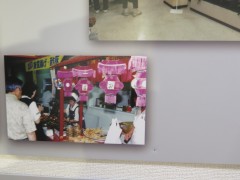 ���悤�Ȃ疼�S�S�ݓX