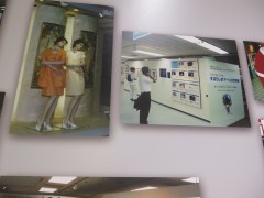 ���悤�Ȃ疼�S�S�ݓX