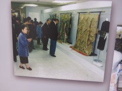 ���悤�Ȃ疼�S�S�ݓX