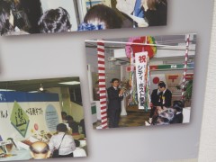 ���悤�Ȃ疼�S�S�ݓX