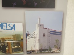 ���悤�Ȃ疼�S�S�ݓX