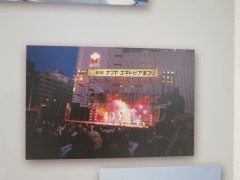 ���悤�Ȃ疼�S�S�ݓX