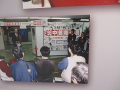 ���悤�Ȃ疼�S�S�ݓX