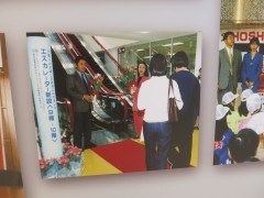 ���悤�Ȃ疼�S�S�ݓX