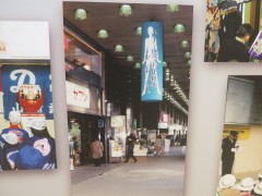 ���悤�Ȃ疼�S�S�ݓX