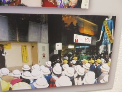 ���悤�Ȃ疼�S�S�ݓX