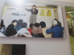 ���悤�Ȃ疼�S�S�ݓX