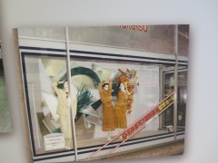 ���悤�Ȃ疼�S�S�ݓX