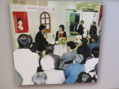 ���悤�Ȃ疼�S�S�ݓX