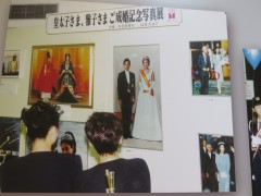 ���悤�Ȃ疼�S�S�ݓX