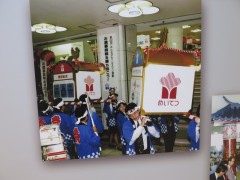 ���悤�Ȃ疼�S�S�ݓX