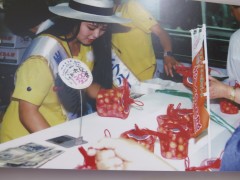 ���悤�Ȃ疼�S�S�ݓX