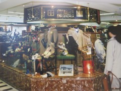 ���悤�Ȃ疼�S�S�ݓX