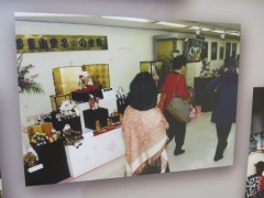 ���悤�Ȃ疼�S�S�ݓX