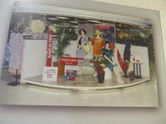 ���悤�Ȃ疼�S�S�ݓX