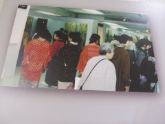 ���悤�Ȃ疼�S�S�ݓX