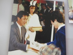 ���悤�Ȃ疼�S�S�ݓX