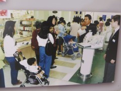 ���悤�Ȃ疼�S�S�ݓX