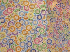 ���悤�Ȃ疼�S�S�ݓX