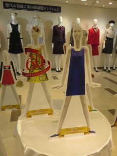 ���悤�Ȃ疼�S�S�ݓX