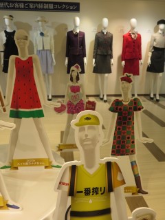 ���悤�Ȃ疼�S�S�ݓX