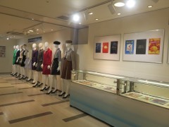 ���悤�Ȃ疼�S�S�ݓX