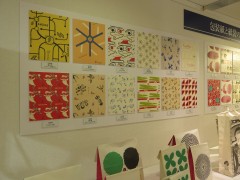 ���悤�Ȃ疼�S�S�ݓX