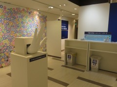 ���悤�Ȃ疼�S�S�ݓX