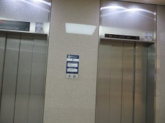 ���悤�Ȃ疼�S�S�ݓX