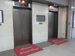 ���悤�Ȃ疼�S�S�ݓX