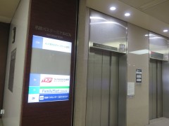 ���悤�Ȃ疼�S�S�ݓX