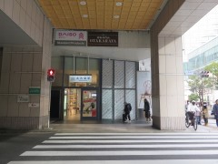 ���悤�Ȃ疼�S�S�ݓX