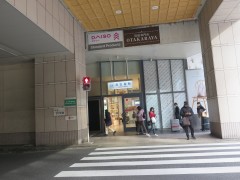 ���悤�Ȃ疼�S�S�ݓX