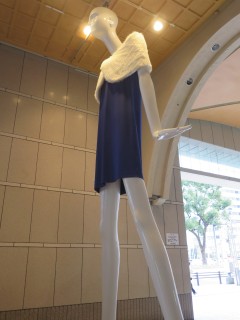 ���悤�Ȃ疼�S�S�ݓX