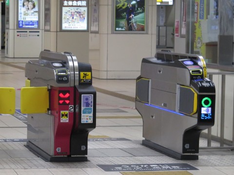 �������D�@�X�V