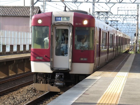 3650Ԃ VX11
